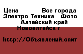 Sony A 100 › Цена ­ 4 500 - Все города Электро-Техника » Фото   . Алтайский край,Новоалтайск г.